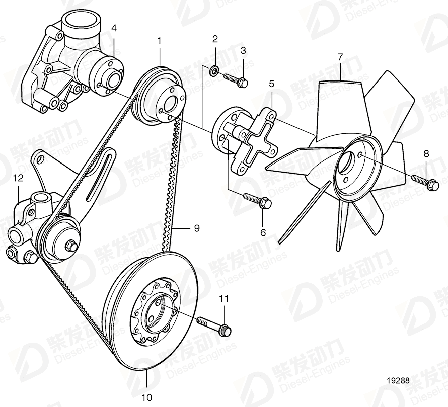 volvo penta Fuel pump 21511350 Drawing